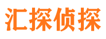 望城寻人公司